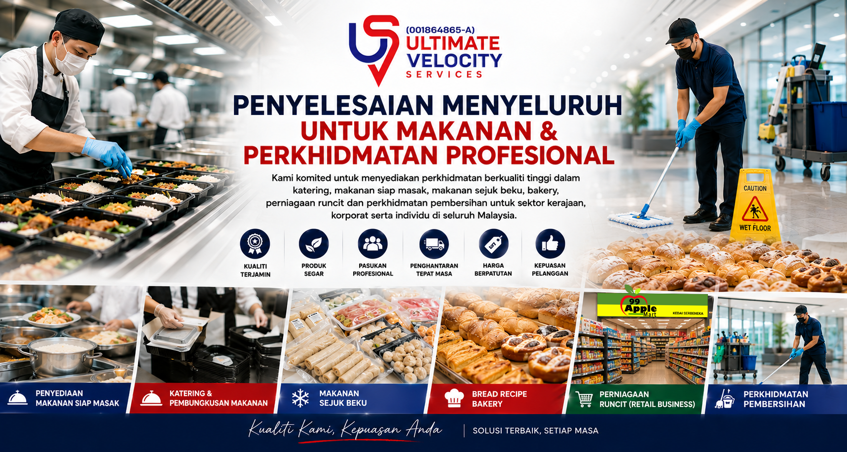 laman utama