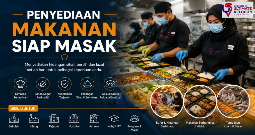 siap masak
